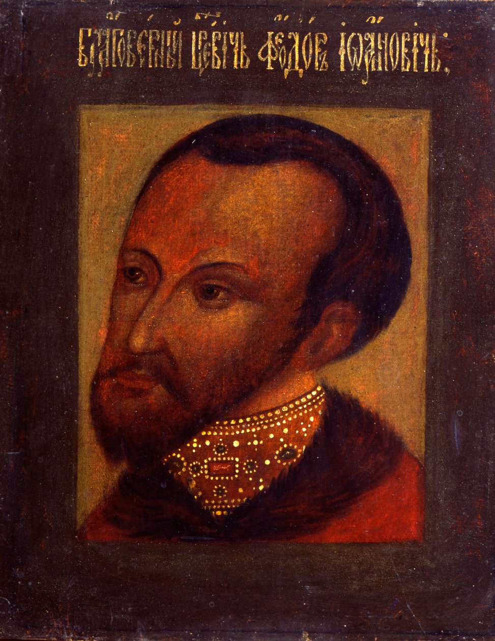 Venäjän tsaari Feodor I:n muotokuva, 1600-luku. tekijältä Russian Master