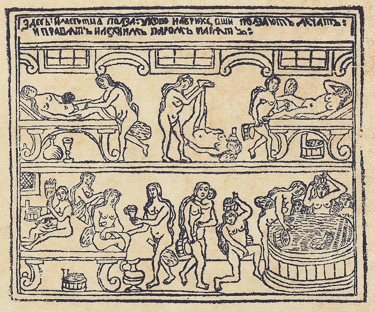 Venäläinen kylpylä Lubok, 1700-luku tekijältä Russian Master