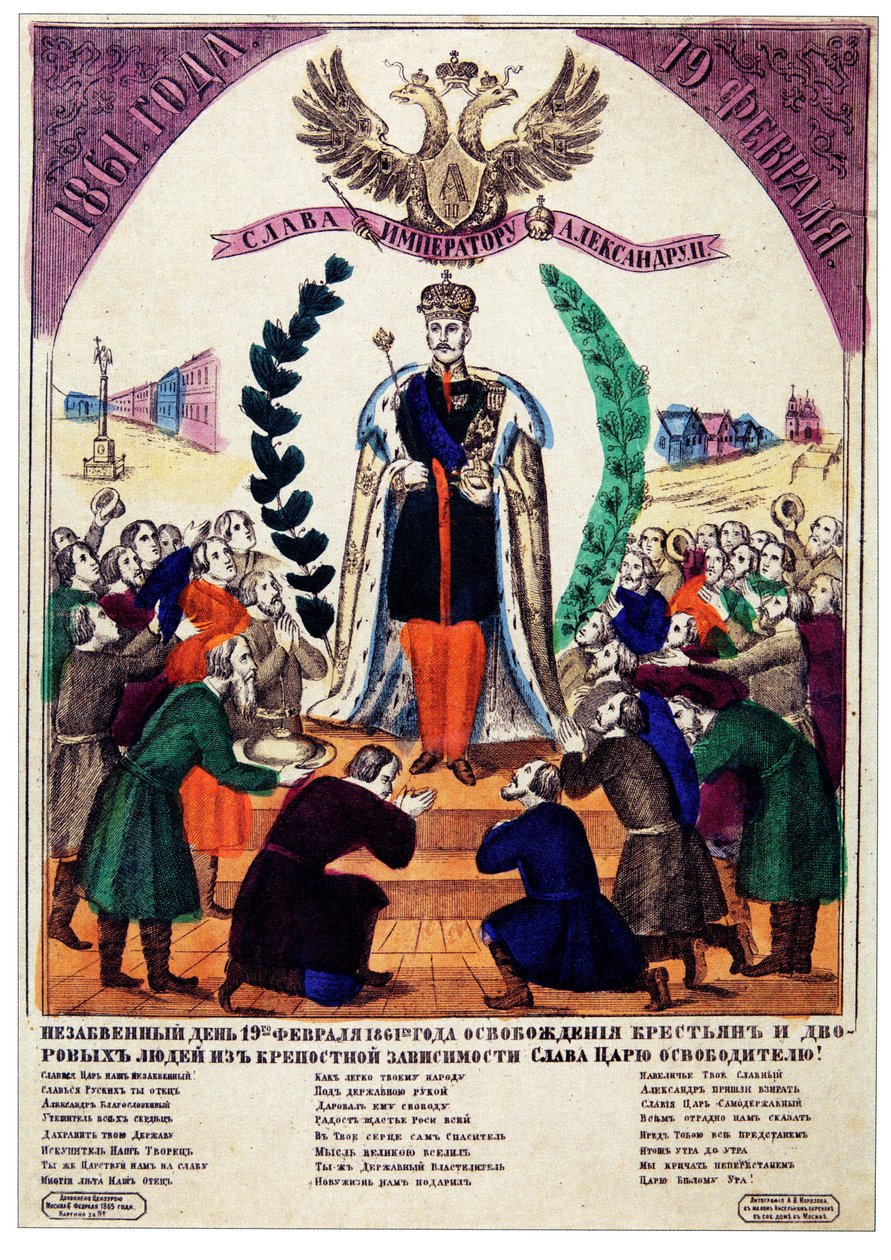 Unohtumaton orjien vapautuspäivä 1861, 1865 tekijältä Russian Master