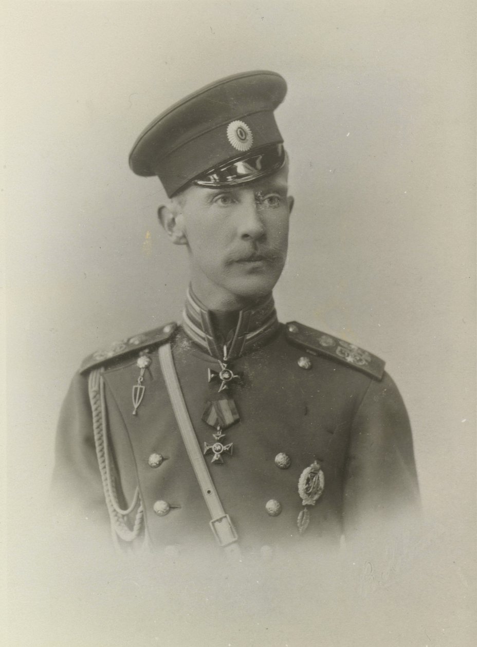Dimitri Constantinovitch de Russie - Venäjän suurruhtinas Dimitri Konstantinovitš (1860-1919), Nimetön. Valokuva, c. 1895. Venäjän valtion elokuva- ja valokuva-arkisto, Krasnogorsk tekijältä Russian Photographer