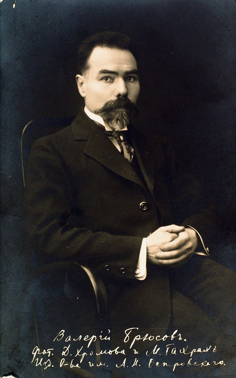 Kirjailija ja runoilija Valeri Jakovlevitš Brjusovin (Valeri Iakovlevitš Brjusov) muotokuva (1873-1924) tekijältä Russian Photographer