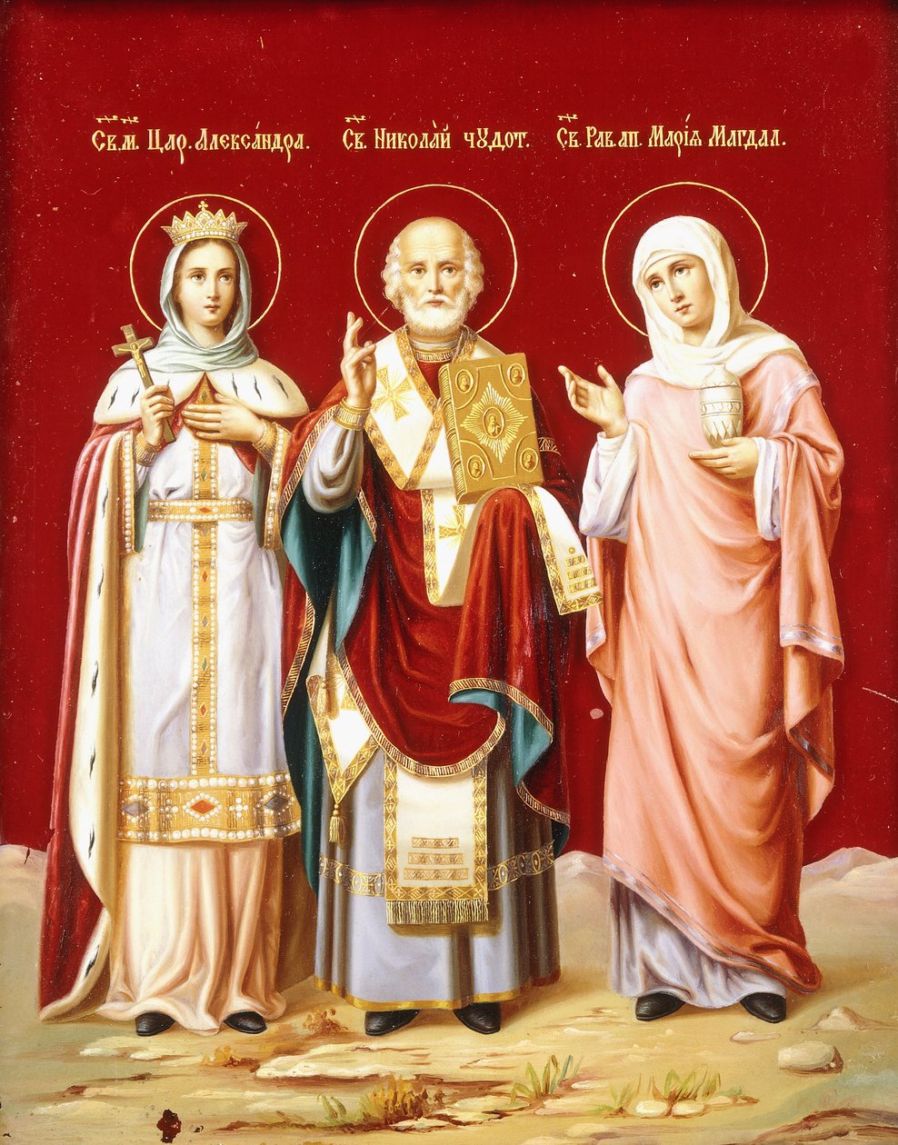 Lasille maalattu ikoni, joka kuvaa Pyhää Nikolausta, Pyhää Aleksandraa ja Maria Magdalenaa, n. 1900 tekijältä Russian School