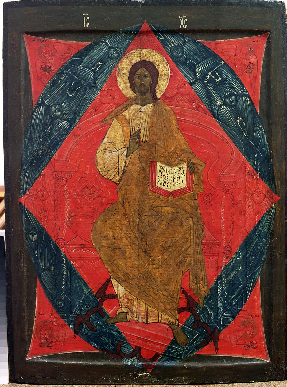 Kristus Majesteetissa (tempera paneelissa) tekijältä Russian School