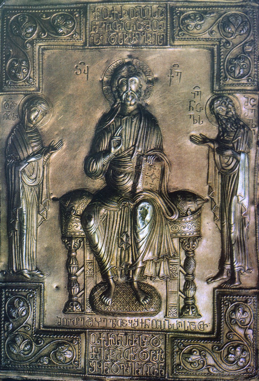 Evankeliumikansi Bertasta, 1100-luvun loppu (repousse kulta) tekijältä Russian School