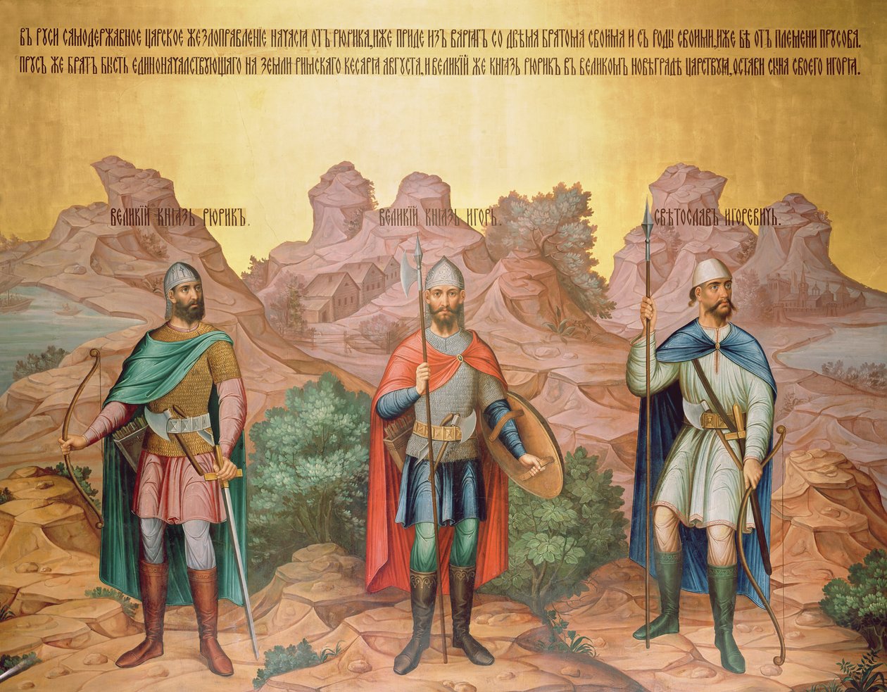 Suurprinssit Rurik, Igor ja Svjatoslav, Palekh-mestarien seinämaalaus Faseted Chamberissa, 1882 (seinämaalaus) tekijältä Russian School