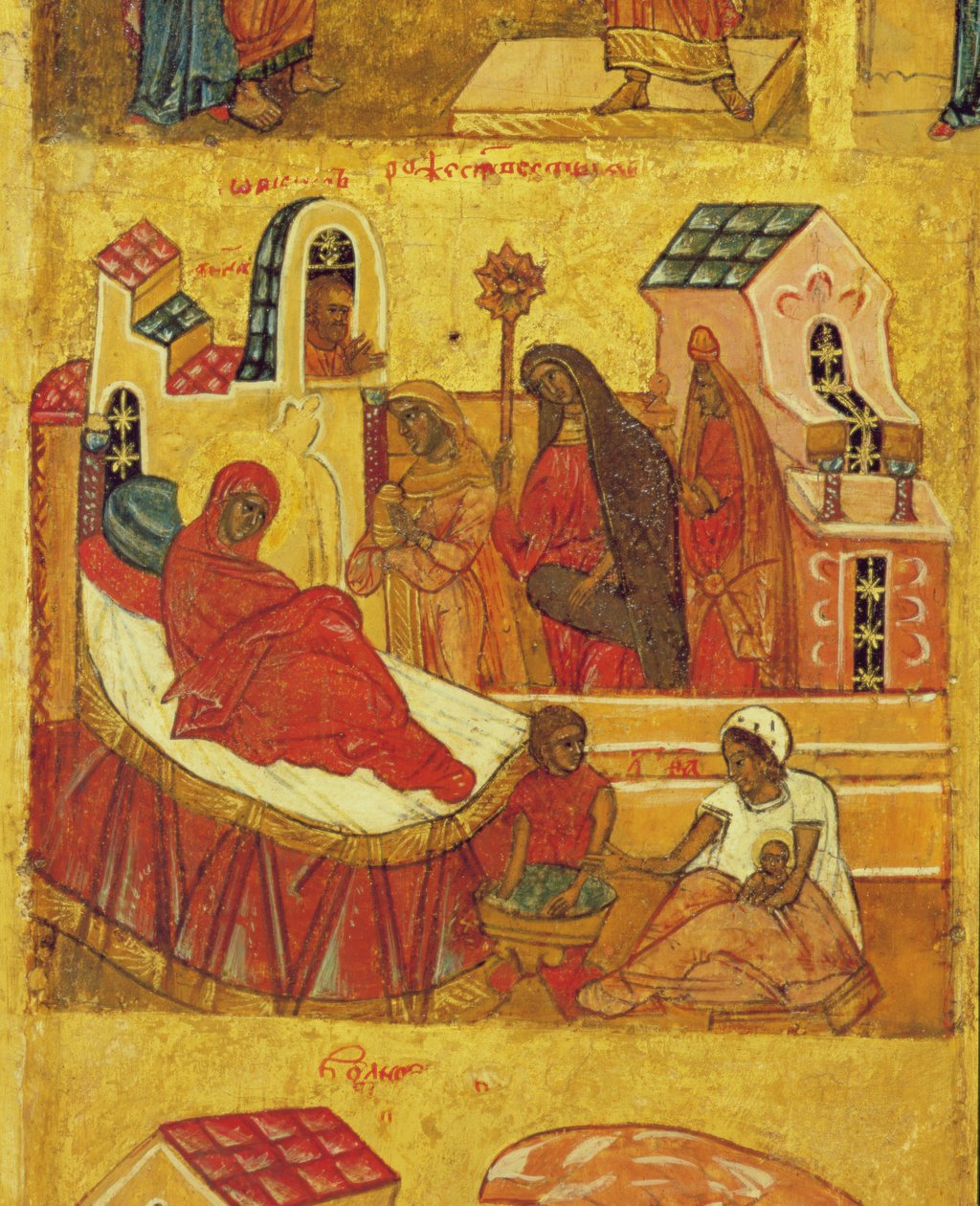 Neitsyen syntymää kuvaava ikoni, n. 1550 (tempera ja kultalehti paneelissa) (yksityiskohta 314500) tekijältä Russian School
