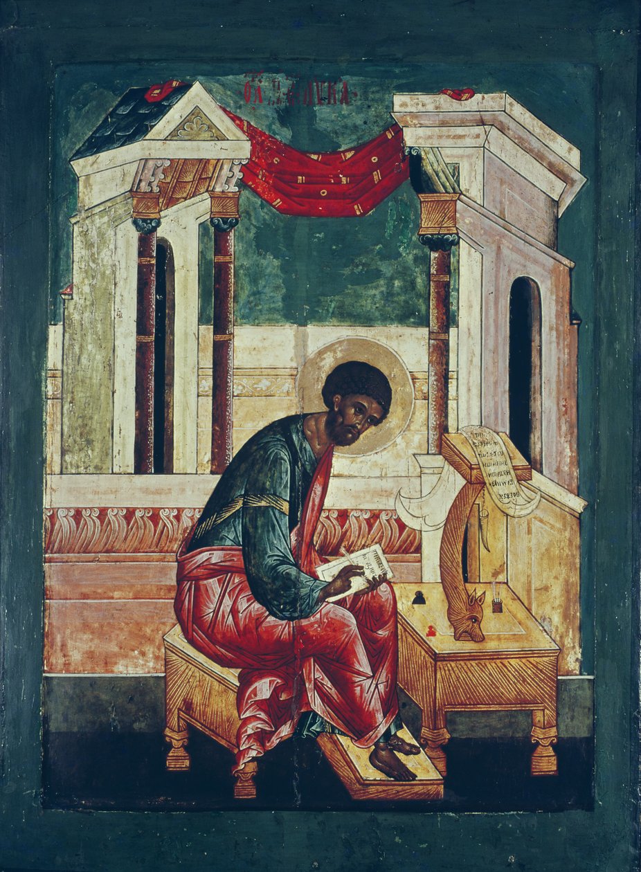 Pyhän evankelista Luukkaan ikoni (tempera paneelissa) tekijältä Russian School
