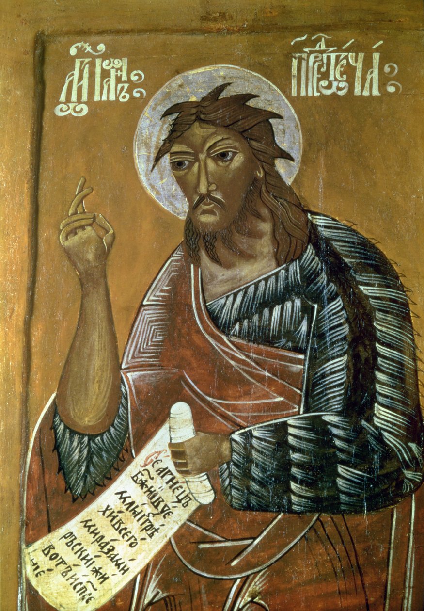 Johannes Prekursori, 1600-luku (tempera paneelissa) tekijältä Russian School