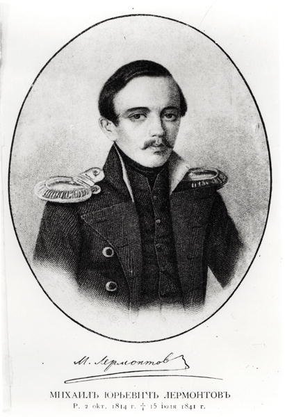 Mihail Jurievich Lermontov (1814-41) tekijältä Russian School
