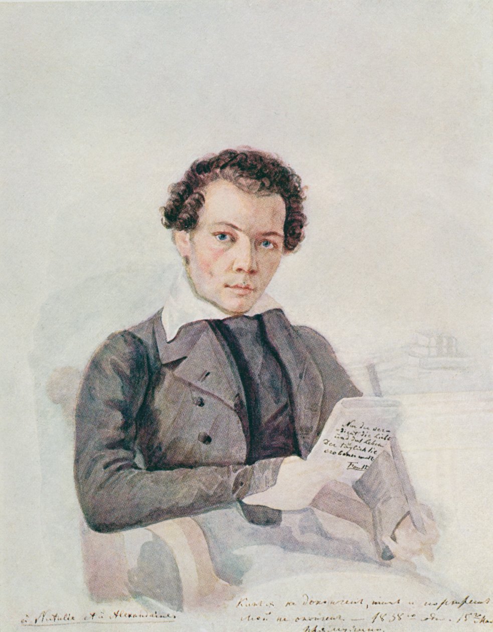 Mihail Aleksandrovitš Bakuninin (1814-1876) muotokuva 1838 tekijältä Russian School