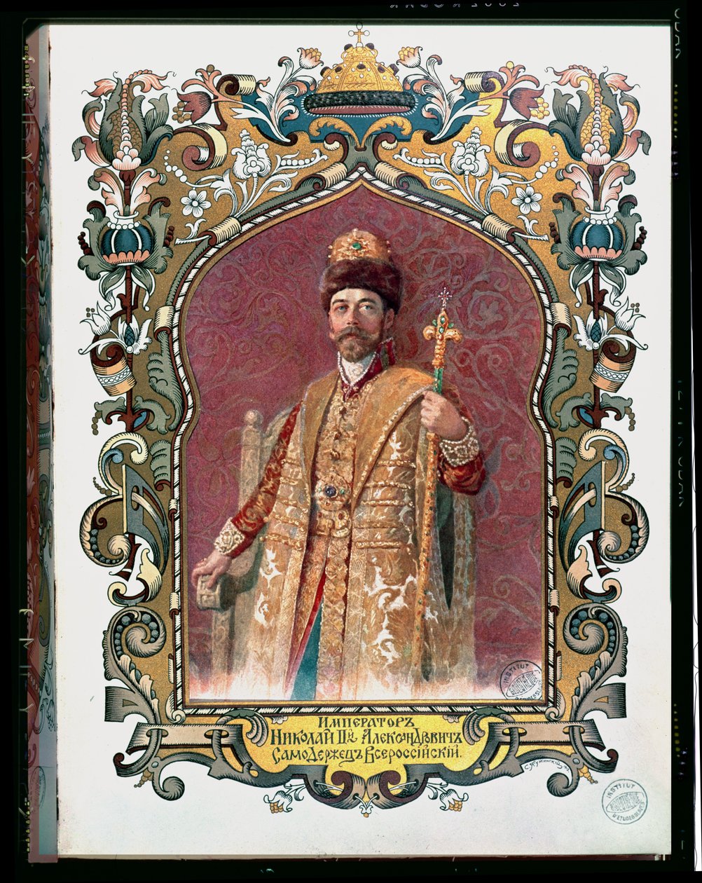 Tsaari Nikolai II:n (1868-1918) muotokuva perinteisessä kruunauspuvussa, n. 1894 (katso myös 173574) tekijältä Russian School