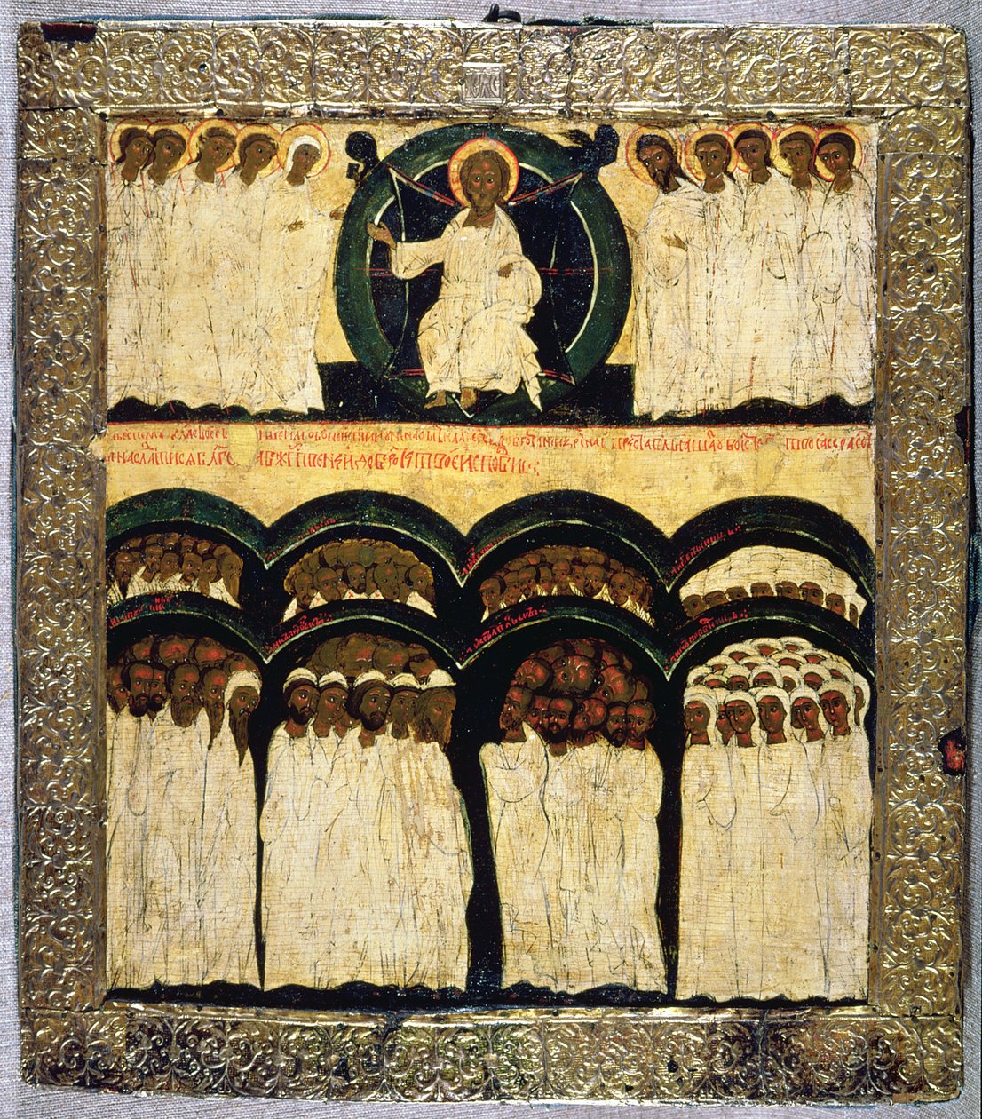 Kaikkien pyhien juhla, 1500-luku (tempera taulussa) tekijältä Russian School
