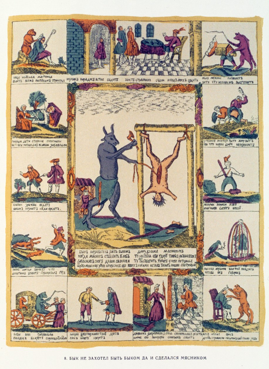 Härkä mieluummin teurastaja, venäläinen, 1700-luvun loppu (puupiirros) tekijältä Russian School