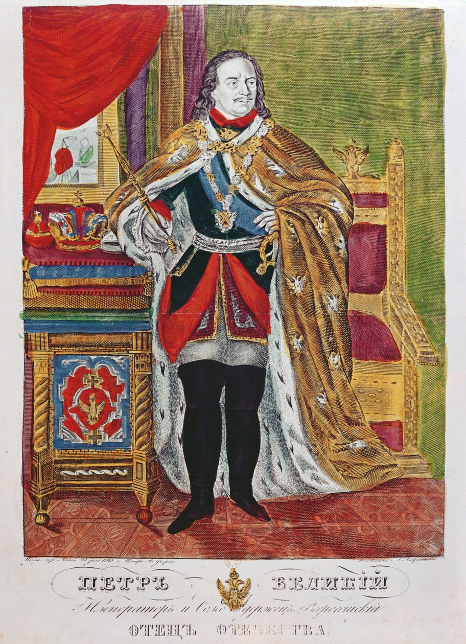Tsaari Pietari Suuri (1672-1725), 1845 tekijältä Russian School