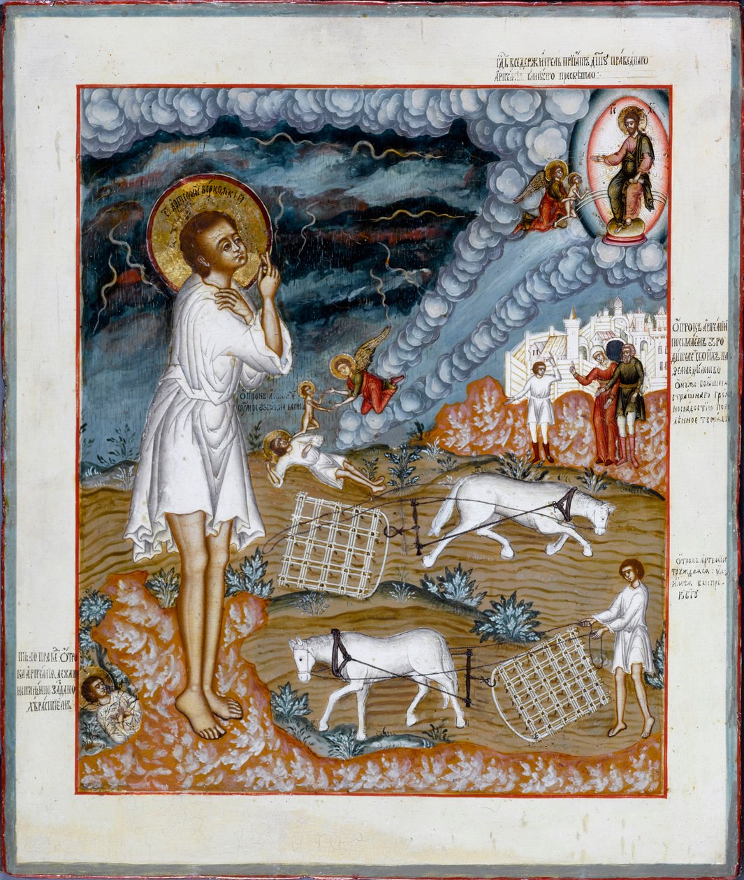 Saint Artemius of Verkola, 1774. tekijältä Russian icon.