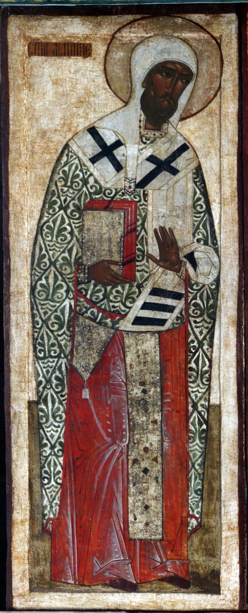 Pyhä Leontius Rostovlainen, 1500-luku. tekijältä Russian icon.
