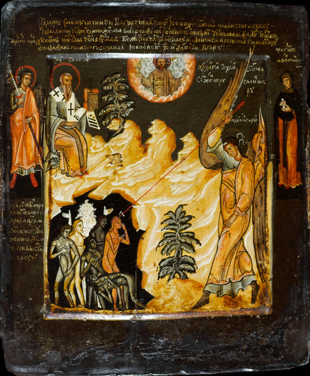 Pyhä Mikael voitti Likhoradkat, Pyhän Sisiniusin kanssa, 1600-luvun toinen puoli. tekijältä Russian icon.