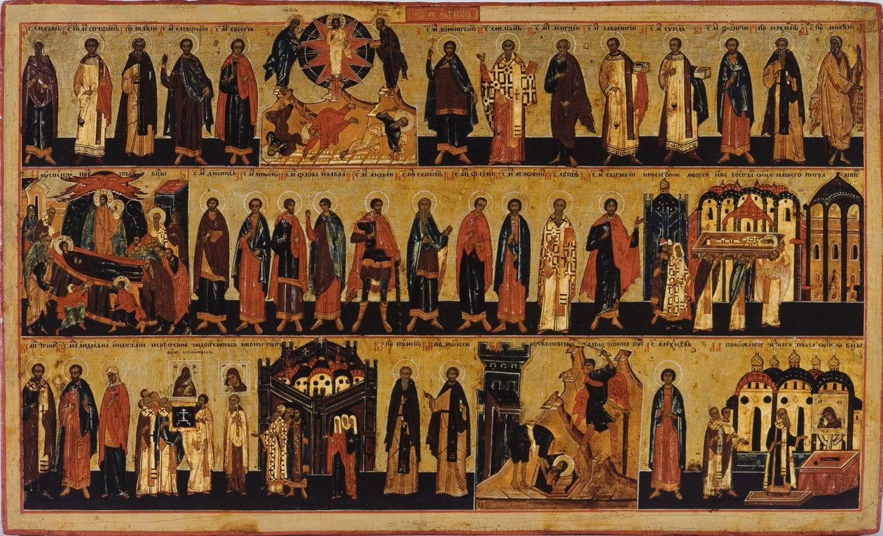 Menologium elokuulle, 1700-luvun toinen puolisko.. tekijältä Russian icon.