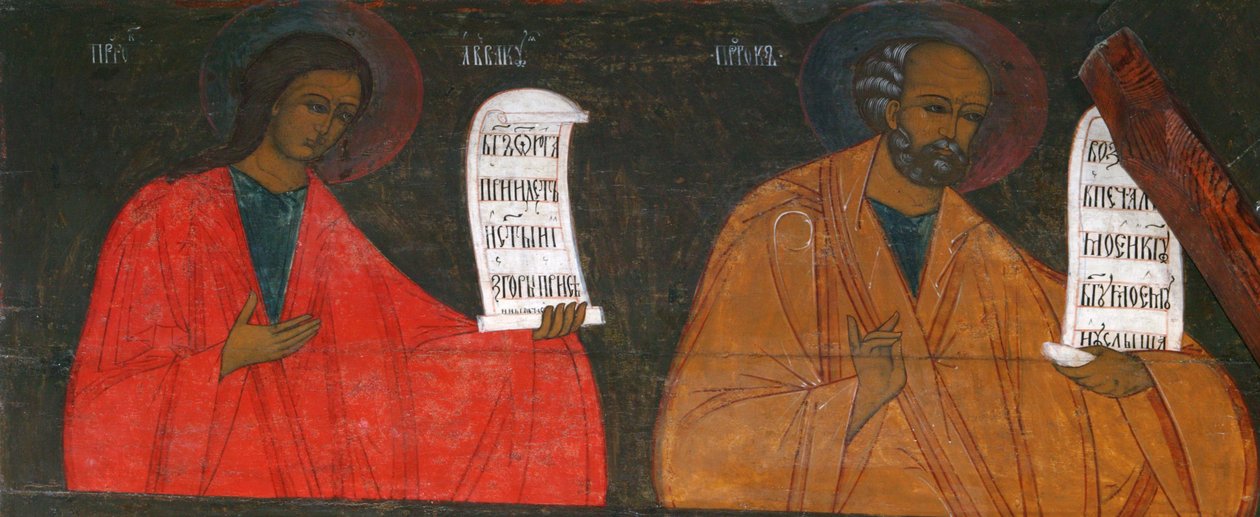 Profeetat Habakuk ja Joona, 1500-luku. tekijältä Russian icon.