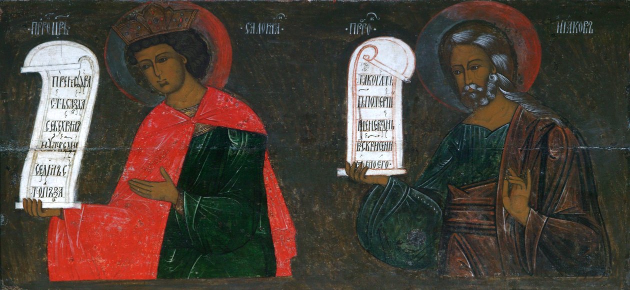 Profeetat Salomo ja Jaakob, 1500-luku. tekijältä Russian icon.