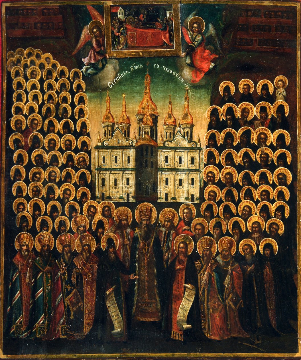 Kiovan luolaluostarin pyhät, 1700-luvun toinen puoli. tekijältä Russian icon.