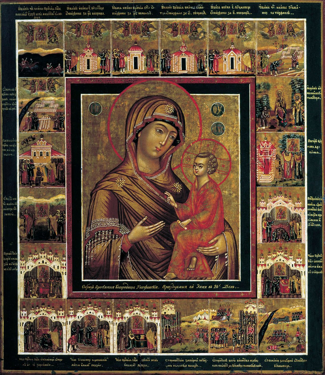 Tikhvinin neitsyt rajakohtauksilla, 1800-luvun ensimmäinen neljännes. tekijältä Russian icon.