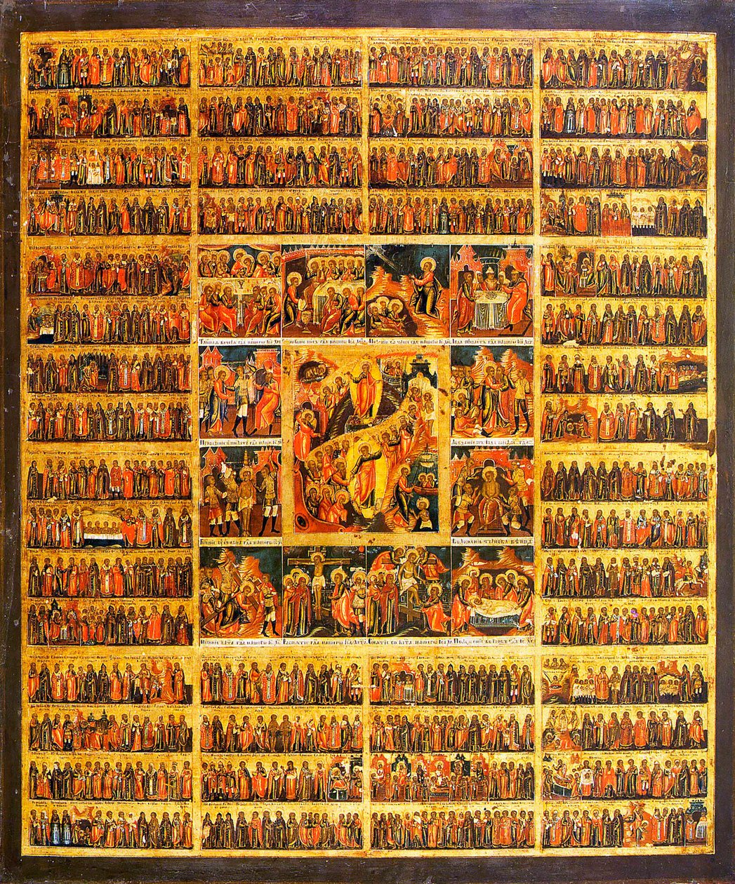 Calendari anual amb les escenes de la Passió de Crist, segona meitat del segle XIX. finlandès tekijältä Russian icon.