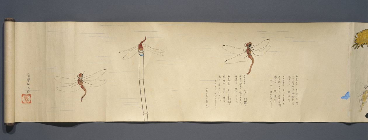 Villieläinten ystävät (Yasei no Tomo), Taisho-kausi, Taishon seitsemäs vuosi, n.1918 (muste ja wc kiilteellä koristellulle paperimassalle). tekijältä Ryoka Kawakami