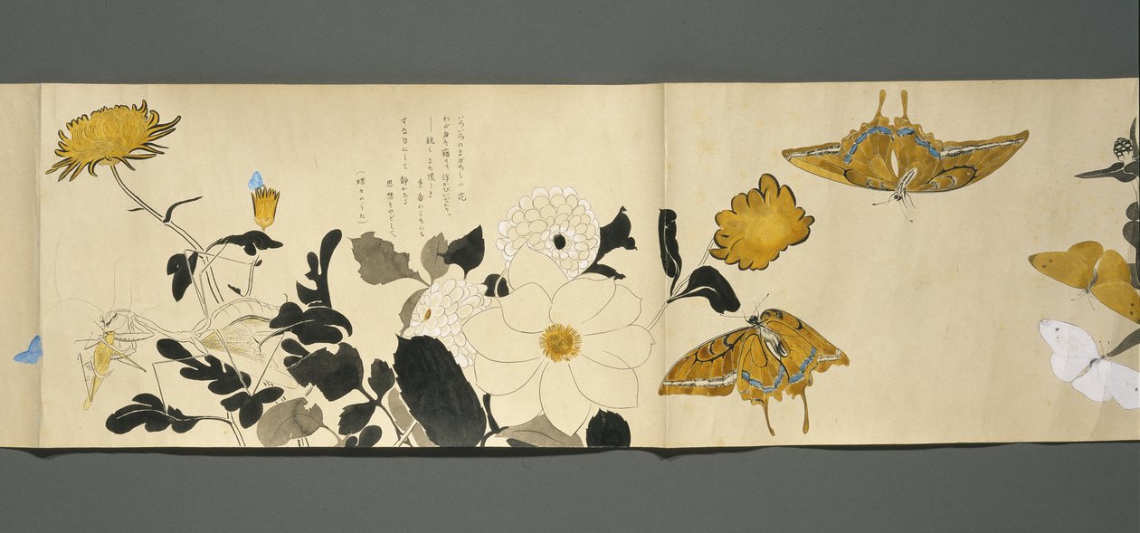 Villieläinten ystävät (Yasei no Tomo), Taisho-kausi, Taishon seitsemäs vuosi, n.1918 (muste ja wc kiilteellä koristellulle paperimassalle). tekijältä Ryoka Kawakami