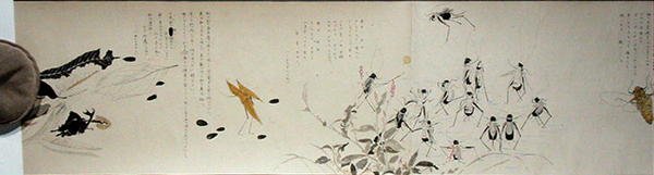 Luonnonystävät (Yasei no Tomo), Taisho-kausi, Taishon seitsemäs vuosi, n.1918 (muste ja vesiväri kiilteellä koristellulle paperiarkille). tekijältä Ryoka Kawakami