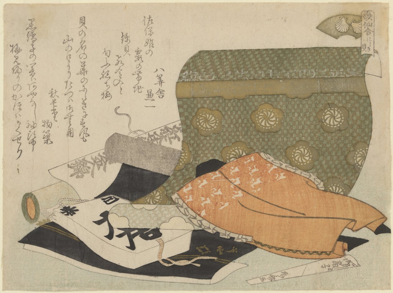 Brokadikuori (Nishikigai) (CBL J 2244) tekijältä Ryuryukyo Shinsai