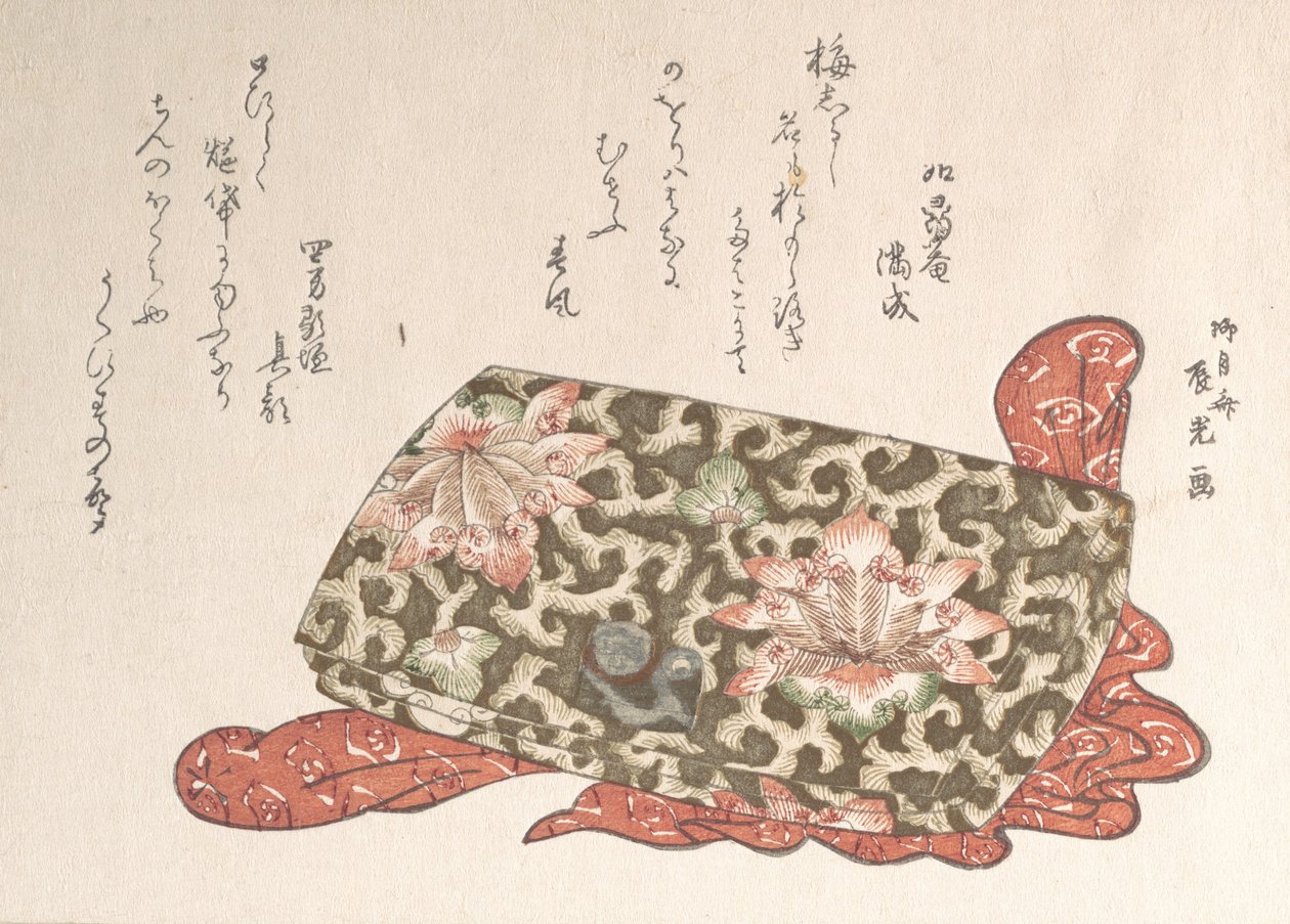 Pennun muotoinen nahkalaukku, jossa solki, luultavasti 1814, luultavasti 1814. tekijältä Ryugetsusai Shinko