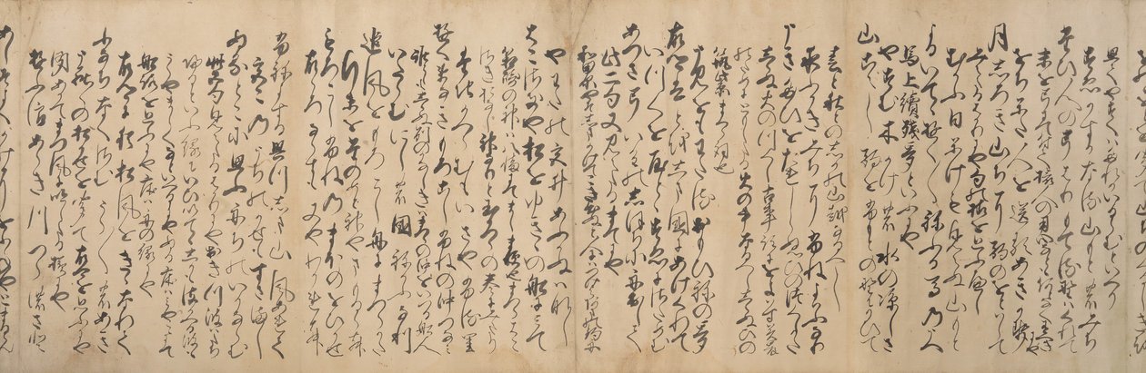 Käsikirjoitusversio linkitetyn säkeen Matka-osiosta Renga..., 1533. tekijältä Ryuko
