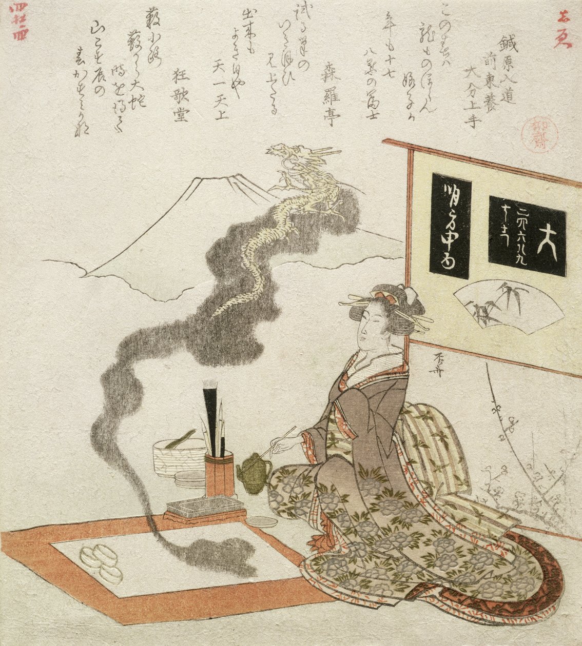 Lohikäärme nousemassa uuden vuoden ensimmäisestä maalauksesta, 1820 (puulohkokaiverrus) tekijältä Ryuryukyo Shinsai