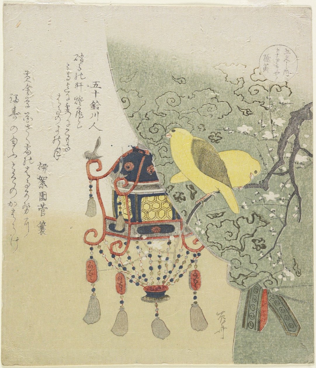 Bright Yellow Canary Bird, n.1820 (värillinen puupainatus) tekijältä Ryuryukyo Shinsai