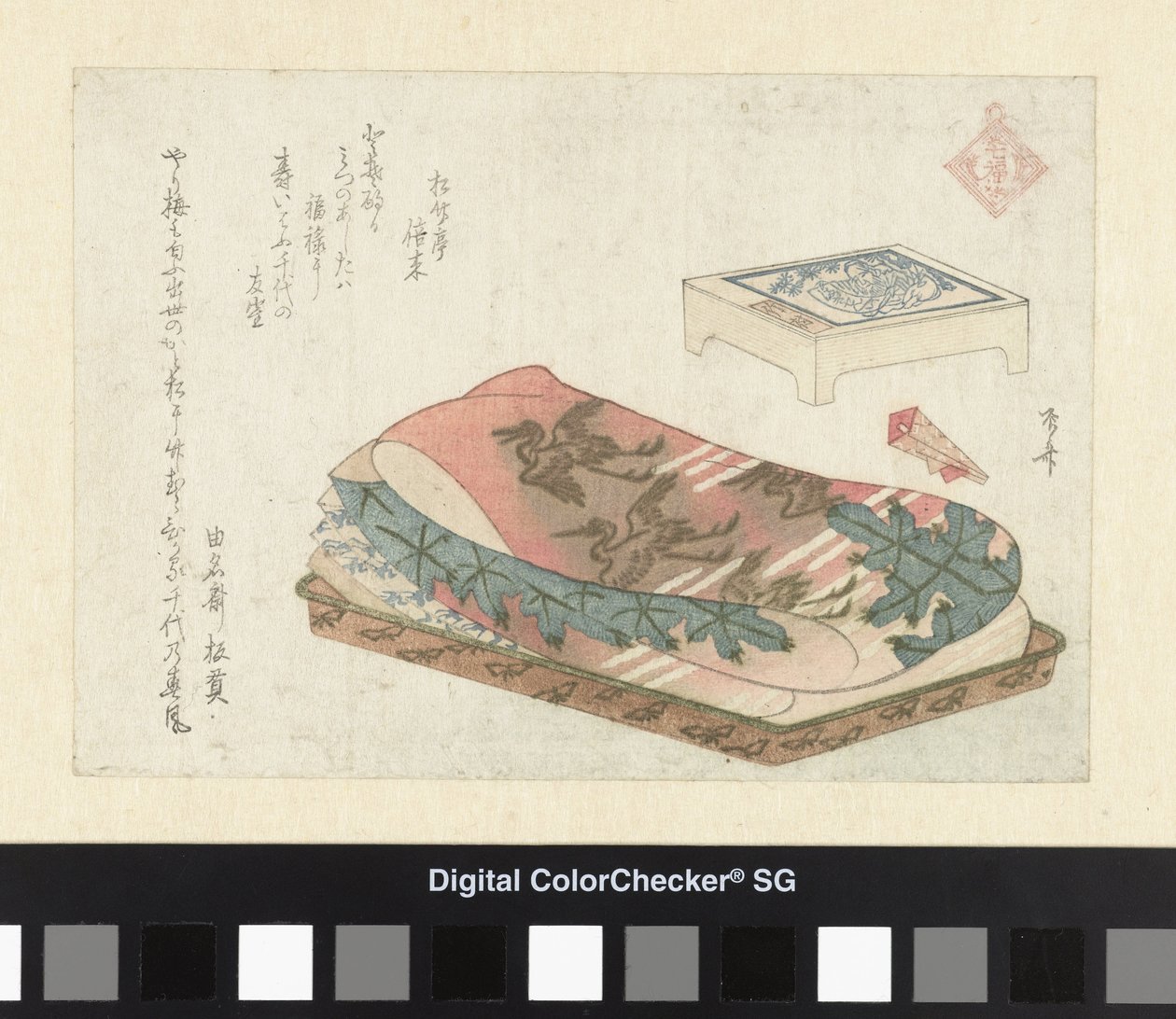 Onnenjumala Fukurokuji The Seven Lucky Gods (sarjan nimi) Shichifukujin (sarjan nimi esineellä) tekijältä Ryuryukyo Shinsai
