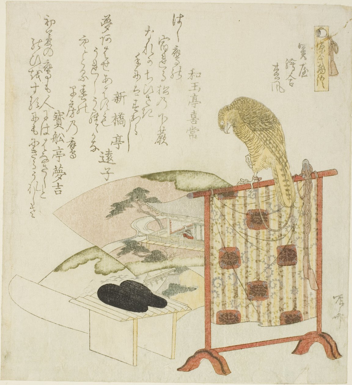 Istuimet, tulitikku, suunnitelma d Matsukaze, sarjasta "Te tae of Genji (The Tale of Genji)" tekijältä Ryuryukyo Shinsai
