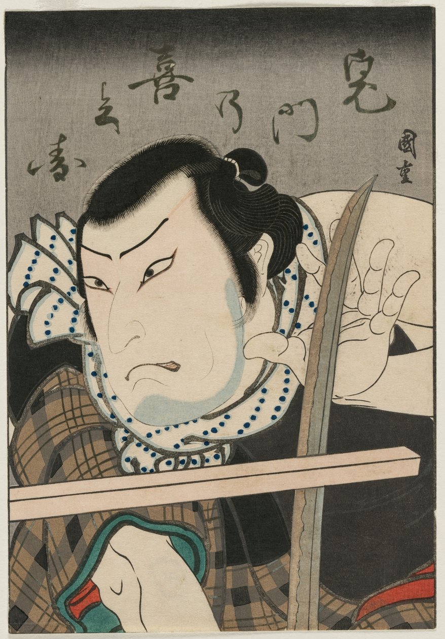Näyttelijä hahmona Kimon no Kihei, c. 1850. tekijältä Ryusai