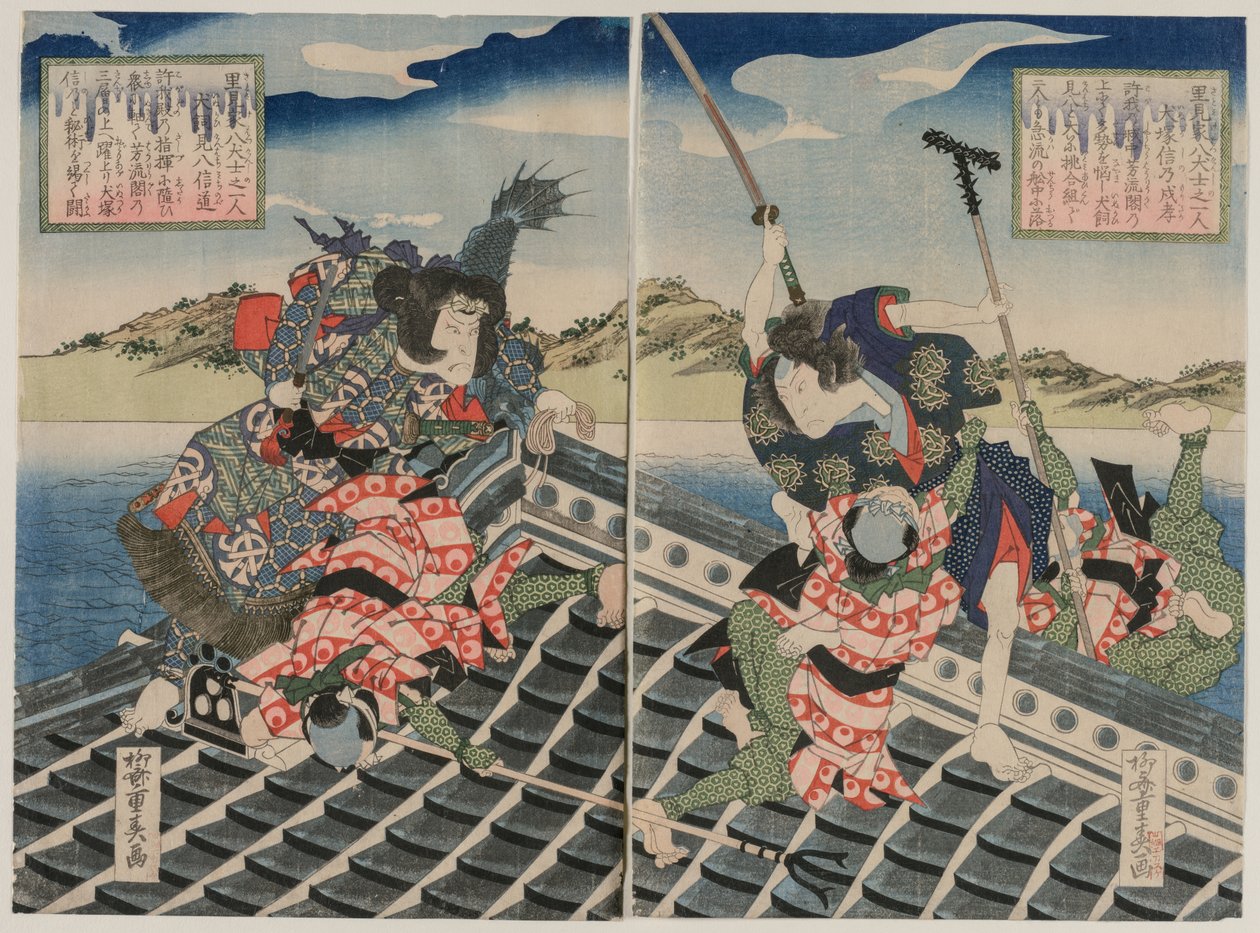 Arashi-vaiva on hyvä Inuzukan Moritaka-ideana d Utaemon Nakamura on hyvä Inukai Kenpachina. . . , 1834. tekijältä Ryusai