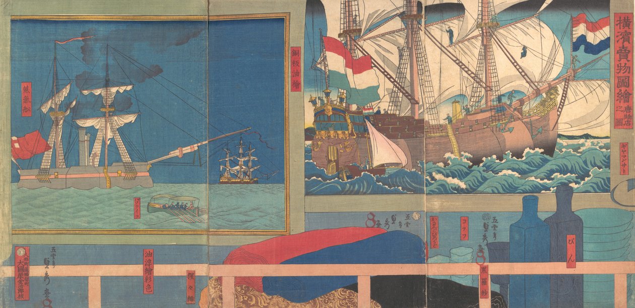 Botiga de curiositats a Yokohama, 3r mes, 1860. finlandès tekijältä Sadahide Utagawa
