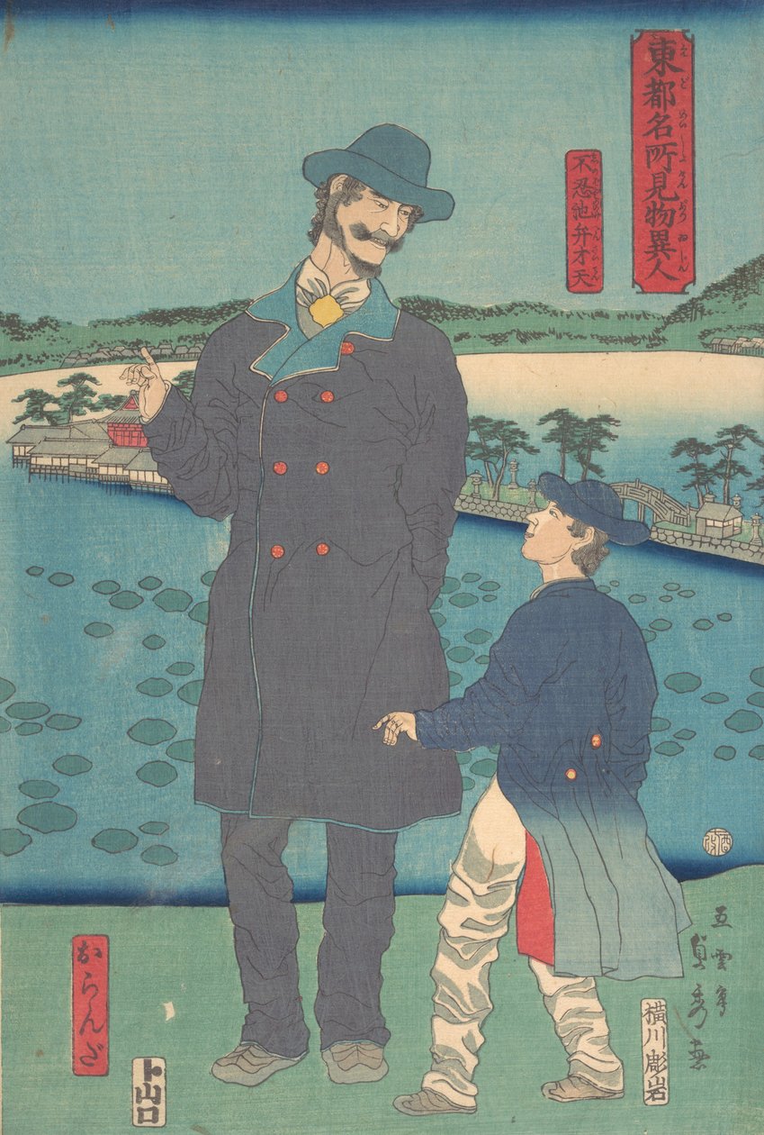 Hollantilainen ja lapsi katselemassa Bentenin pyhäkköä Shinobazu-lammen luona, 7. kuukausi, 1861 tekijältä Sadahide Utagawa