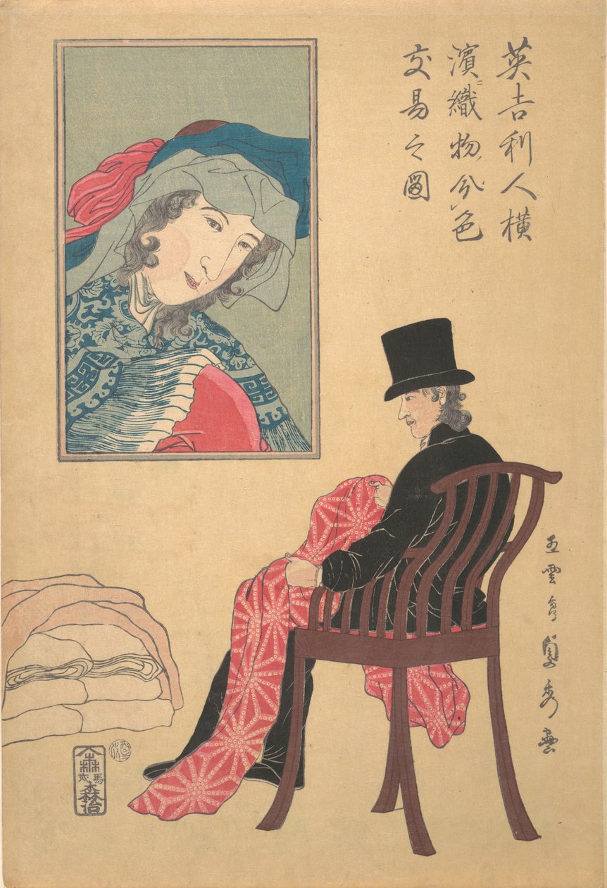 Englantilainen kankaiden lajittelu, 2. kuukausi, 1861. tekijältä Sadahide Utagawa