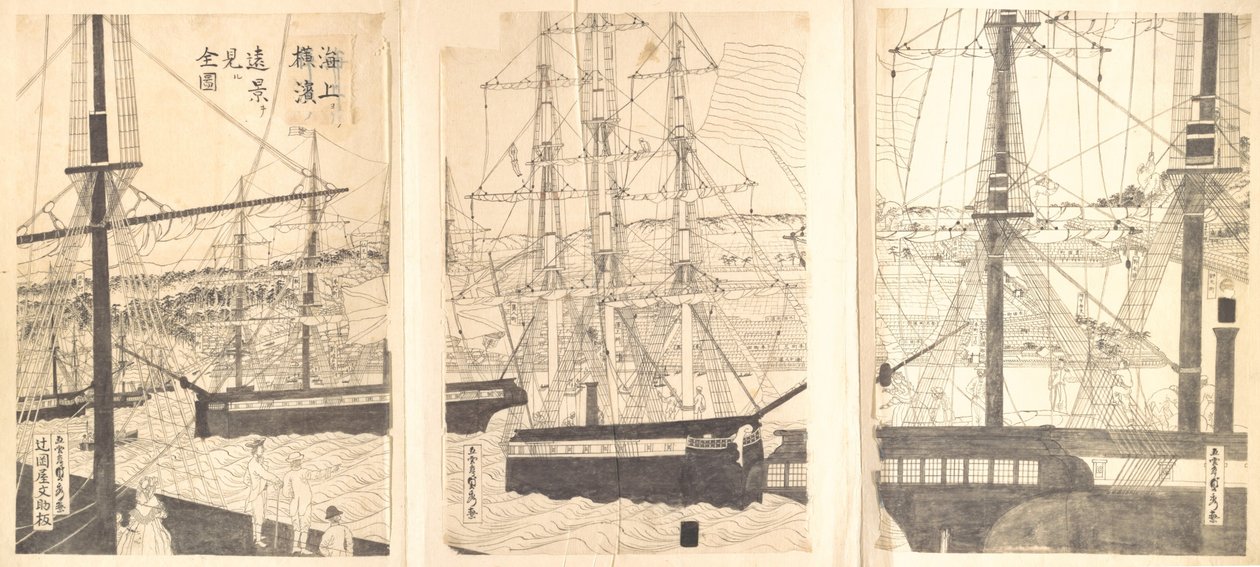 Ulkomaiset alukset offshoressa Yokohamassa, 1800-luku. tekijältä Sadahide Utagawa