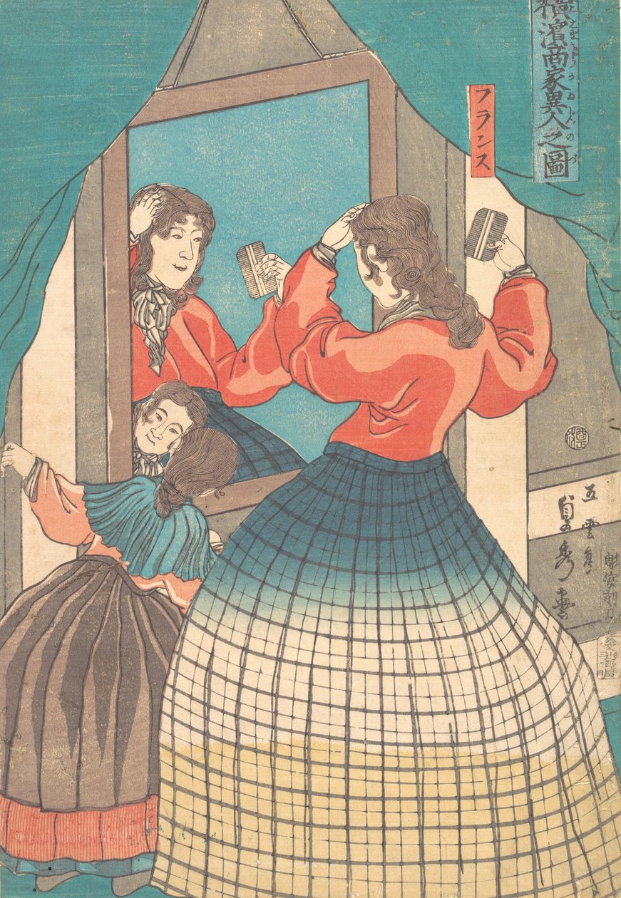 Painos, 1861 Bunkyu 1, 1. kuukausi. tekijältä Sadahide Utagawa