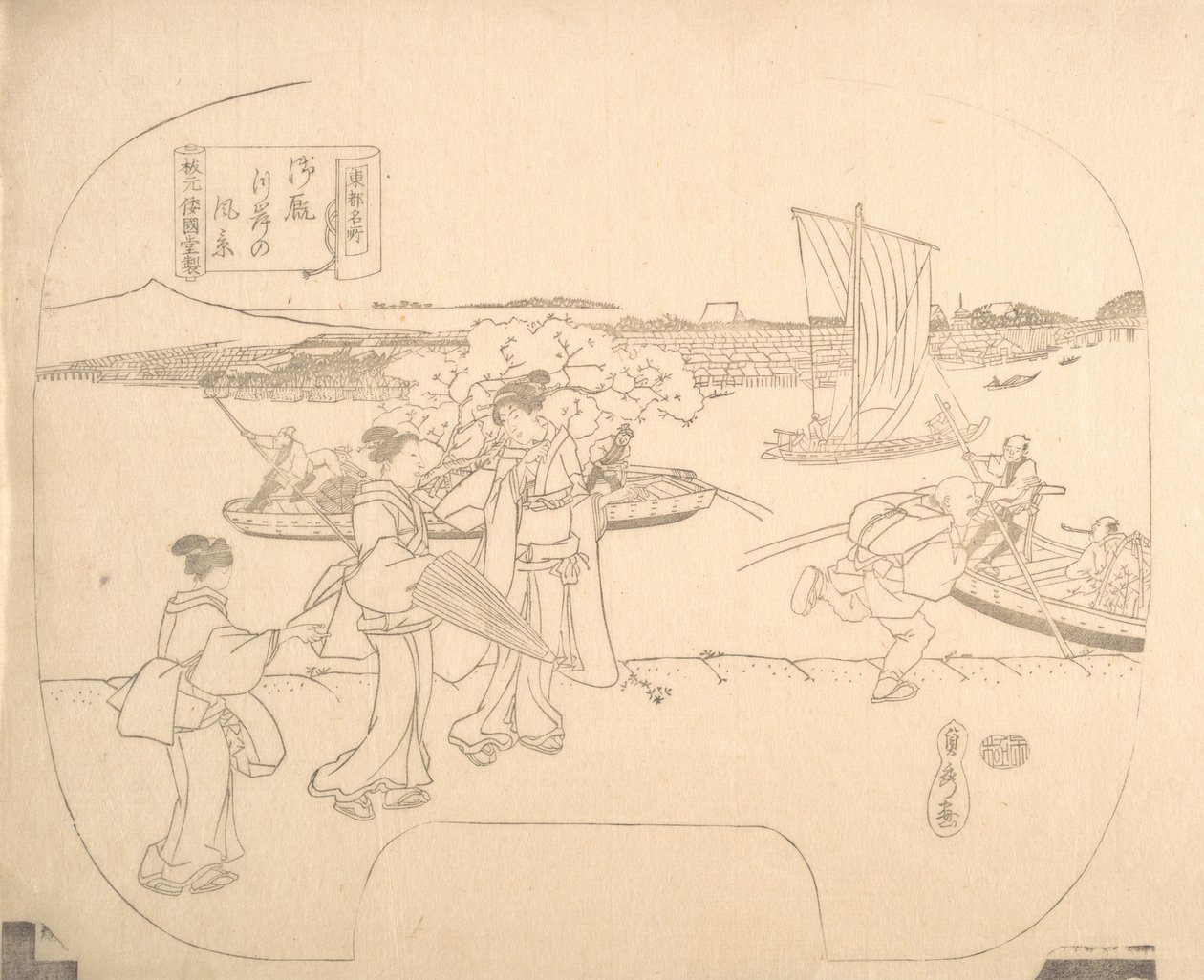 Proof Line-Block Print for Fan, 18th century. tekijältä Sadahide Utagawa
