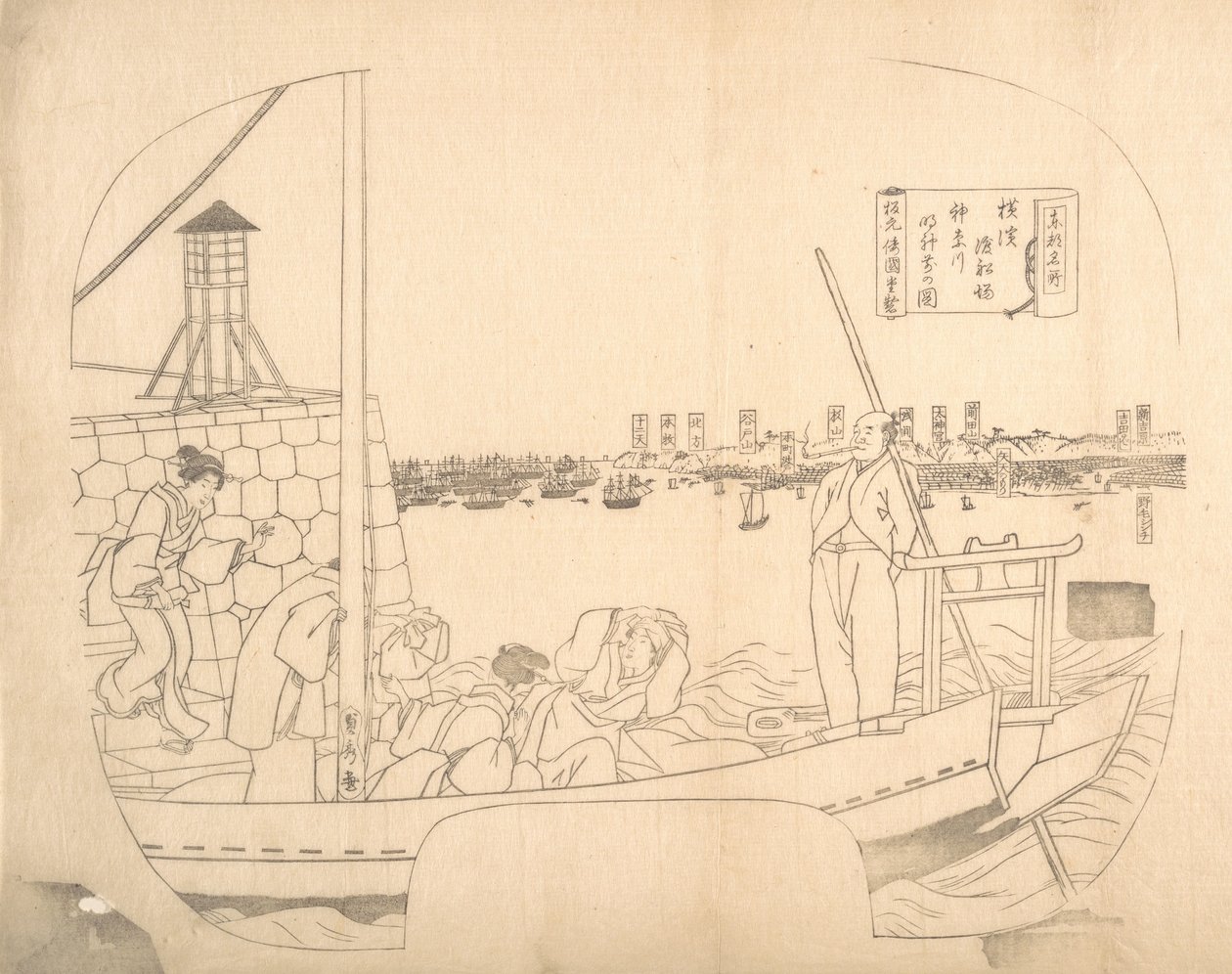 Proof Line-Block Print for Fan, 18th century. tekijältä Sadahide Utagawa