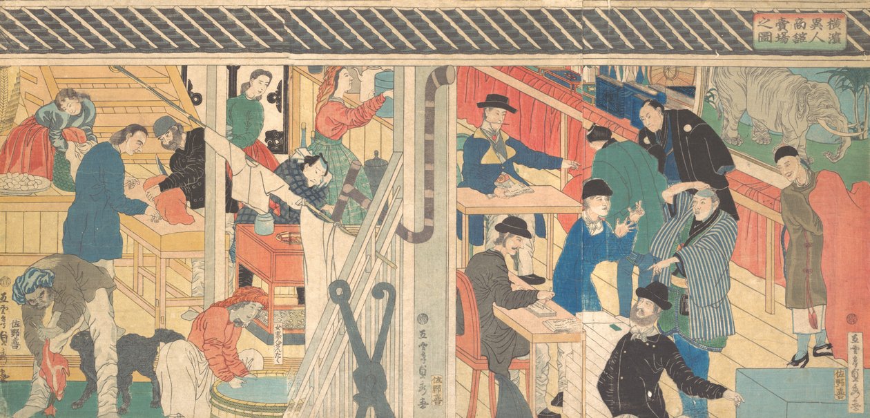 Myyntihuone ulkomaankaupparakennuksessa Yokohamassa, 1861. tekijältä Sadahide Utagawa