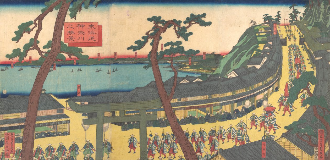 Katso Kanagawa Otote Urban Degree Roar d Urban Degree Kanagawa Execution, vai mitä? 1862-63. . tekijältä Sadahide Utagawa