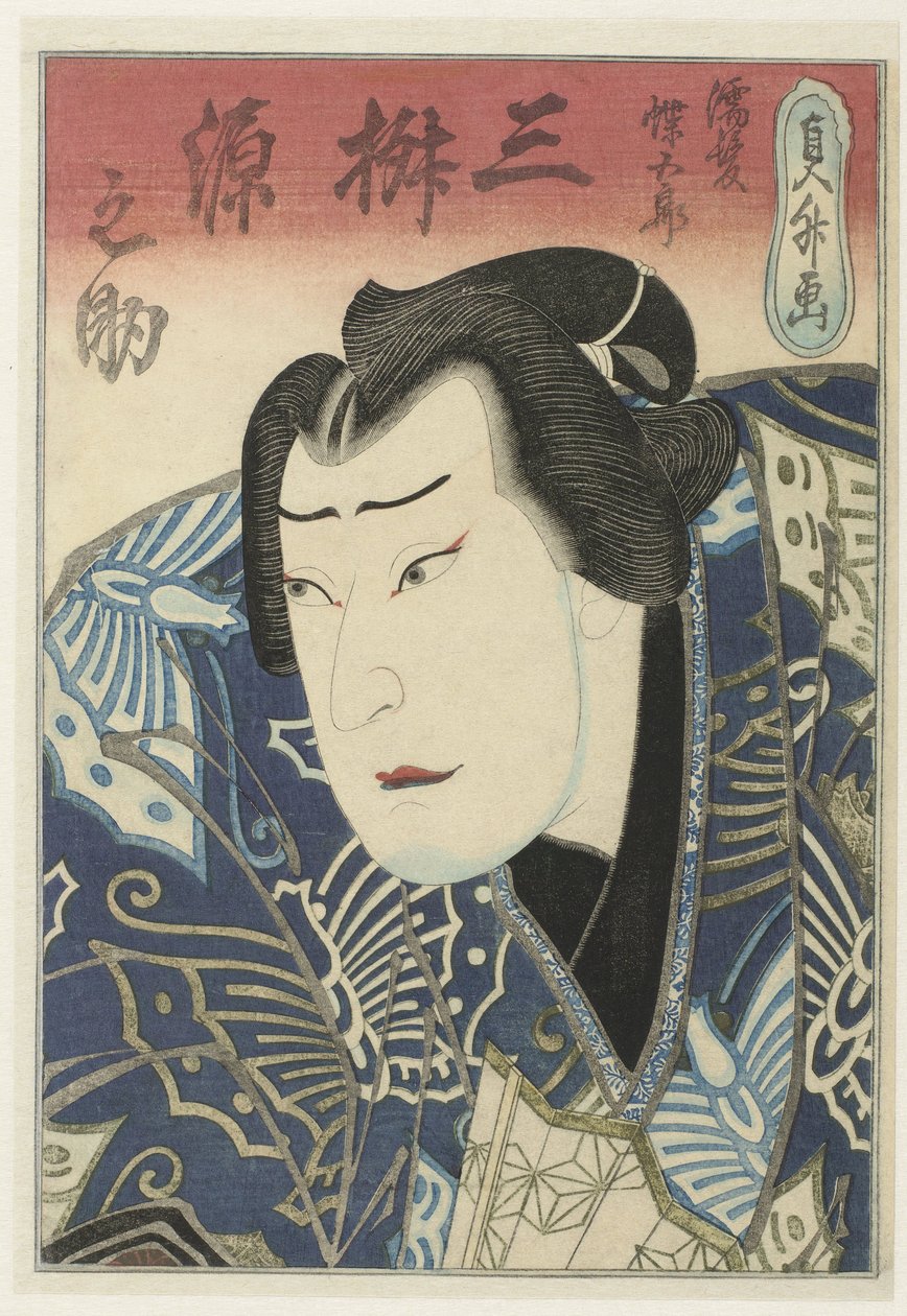 Mimasu Gennosuke I Nuregami Chôgorôna tekijältä Sadamasu (II) , Utagawa