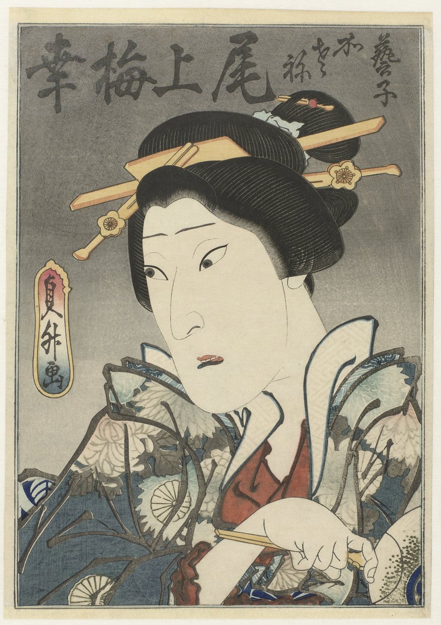 Onoe Baikô III naisroolissa tuuletin kädessään tekijältä Sadamasu (II) , Utagawa